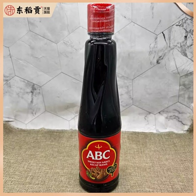 印尼进口ABC酱油大豆甜酱油调味汁家庭用红烧上色烹饪调味酱600ml