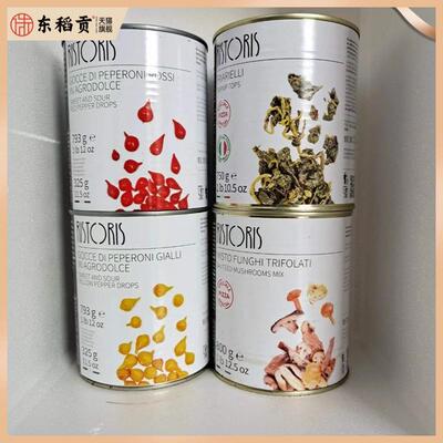 Rist Ris意大利进口水滴形红/黄辣椒 那不勒斯西兰花混合菌菇罐头