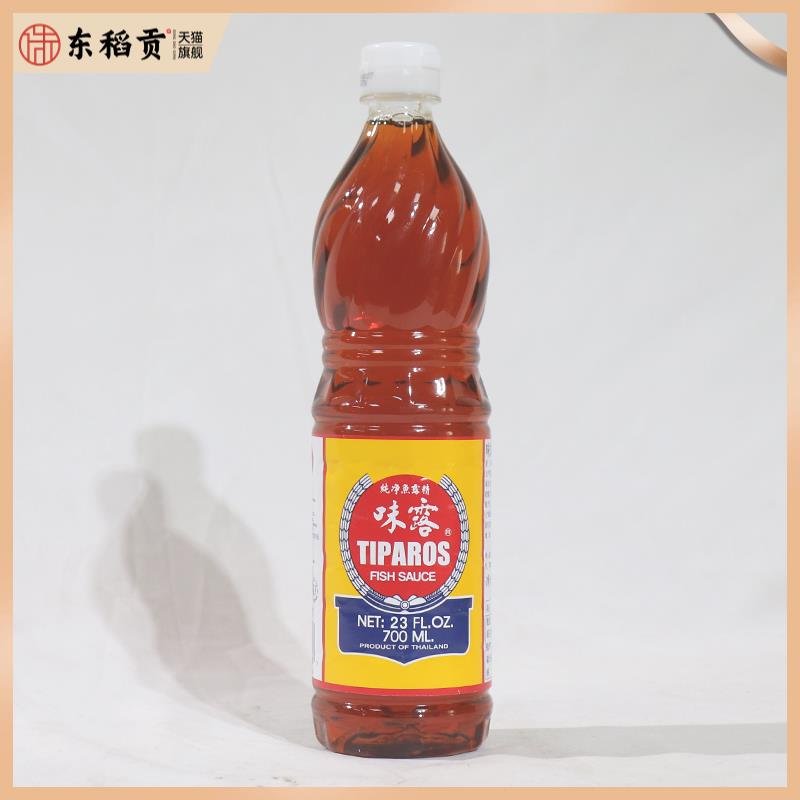 泰国进口调料 味露鱼露700ml *2罐泰国菜/泰式料理常备鱼酱油包邮