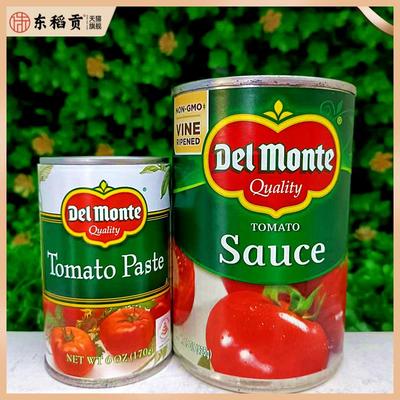 美国进口地扪牌番茄酱调味酱番茄膏Delmonte Tomato Paste Sauce