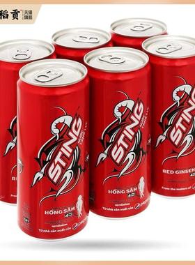 越南STING dau Thai 草莓味汽水饮料320ml罐装好喝