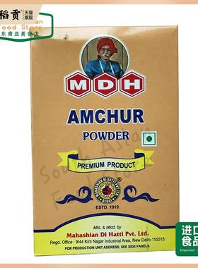 INDIANFOOD 印度咖喱 调料粉MANGO MDH AMCHUR POWDER 芒果粉