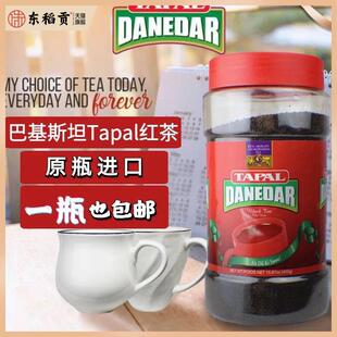巴基斯坦 PAKISTAN TAPAL DANEDAR TEA 精选红茶粉 奶茶粉1000g