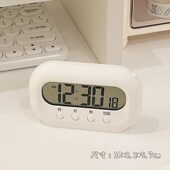 闹钟小型迷你起床神器学生学习高中生计时器时间显示器桌面钟表