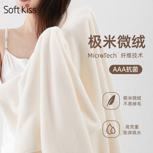 毛巾浴巾干发帽三件套女比纯棉全棉吸水大人加大加厚2023秋冬新款