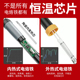 维修焊接电焊笔焊锡枪电洛铁40w 电烙铁 内热式 电烙铁家用小型套装