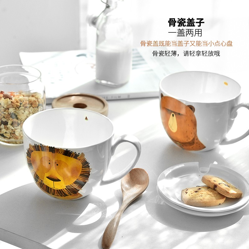 象有秘密大容量陶瓷杯带盖勺水杯马克杯燕麦杯子女可爱麦片早餐杯