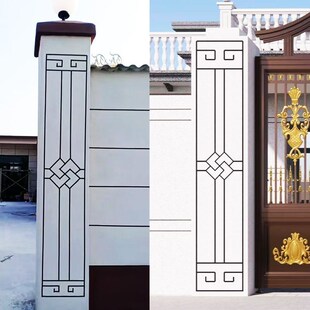 外墙大门柱子石墩造型图案真石漆水包砂美纹纸贴纸模具喷漆模板