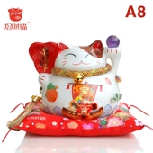招财猫礼品店铺开业礼物陶瓷存钱罐客厅电视柜家居装 饰发财猫摆件