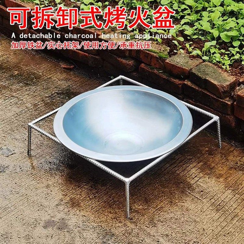 支架锅架铁圈野外支架烤火家用柴火炉灶台圆形燃气灶方形铁架子