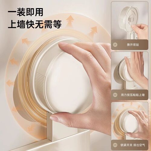 进门外套挂哪里?吸盘门后收纳置物架衣帽架免打孔强承重钥匙挂钩