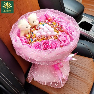 生日礼物糖果花束送女生老婆女儿闺蜜生日礼物成人礼棒棒糖花束
