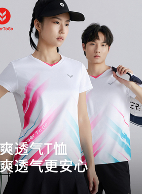 速鹰高颜值羽毛球服2026新品速干上衣乒乓球排球服短袖印字26504
