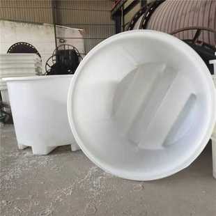 塑胶水桶 1200L 塑料叉车圆桶 pe带铲脚敞口大白桶 塑胶周转桶