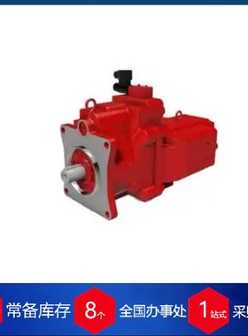 意大利INTERFLUID柱塞泵PQ