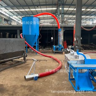 噪声小无粉尘真空气力吸灰机 直供 锯末木屑负压气力吸灰机zcjb