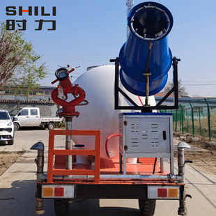 时力新款 源头厂家按需供应 大功率雾炮车 带发电机工地降尘洒水车