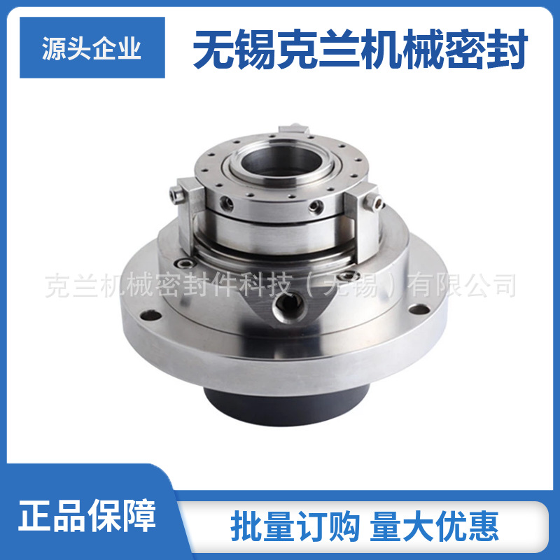 厂家供应适用于湖南远通泵业MN206-100机械密封渣浆泵密封圈