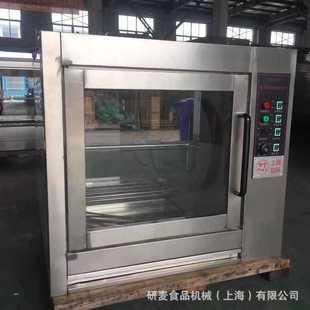 商用 奥尔良烤鸡炉 现货供应单层双层商用烤鸡炉 酒店超市店面用