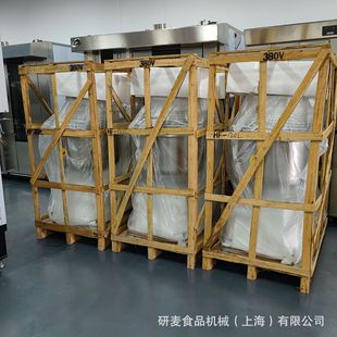 工厂定制大型和面机 揉面机200升260L 50kg75kg100kg125kg螺旋式