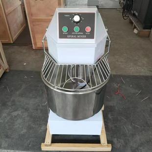 定制和面机商用20L30L40L50L60L双速双动揉面机英文面板出口木箱