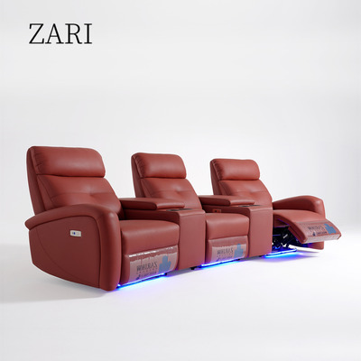家庭影院沙发影音室影视厅电动功能弧形真皮沙发私人别墅客厅组合
