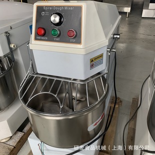 110v和面机商用20升30升出口英文面版 可改电压欧洲三插 木箱包装