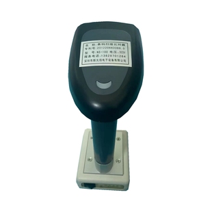 条码 条形码 比对器 扫描比对枪 防错扫描枪 防错料条码 防错料包装