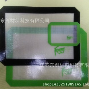 供应 硅胶烤炉垫 不粘烤盘垫 x大号烤盘垫