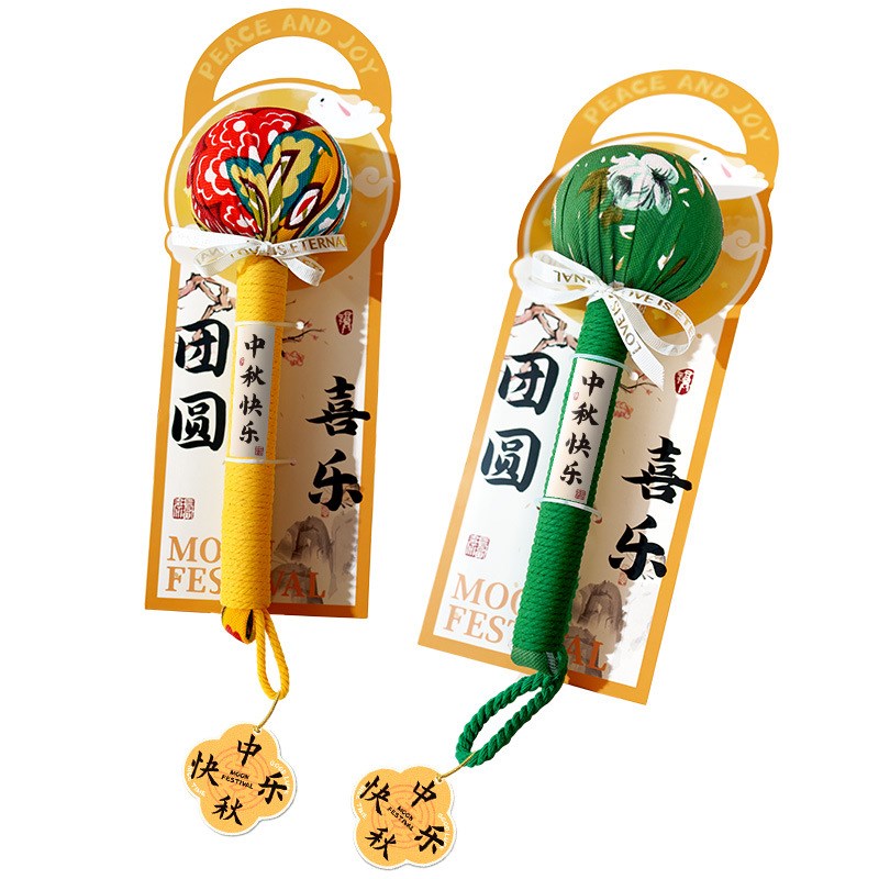 中秋节礼物2024新款伴手礼艾草锤高级实用手P工养生锤送员工小礼