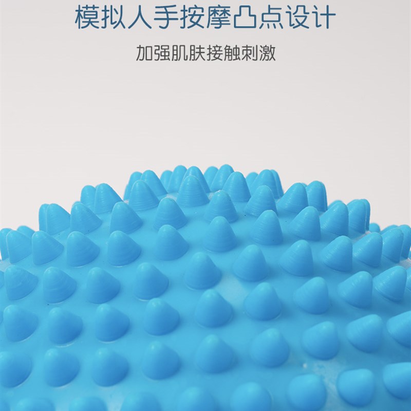 儿童榴莲球感统训练器材r教玩具过河石菠萝指触觉压板平衡指压板
