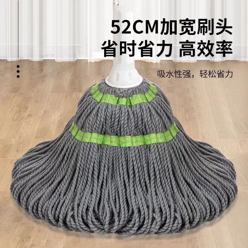 免手洗自拧水拖把拖布旋转棉布头家用仿H手拧挤水懒人拖把拖地神