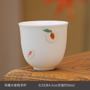 羊脂玉瓷三才盖A碗泡茶碗家用品茗杯茶盏茶杯 陶瓷茶具礼品套装