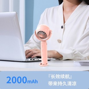 半导体冷敷c手持风扇手持冷敷小风扇USB充电登山扣小电扇跨境新品