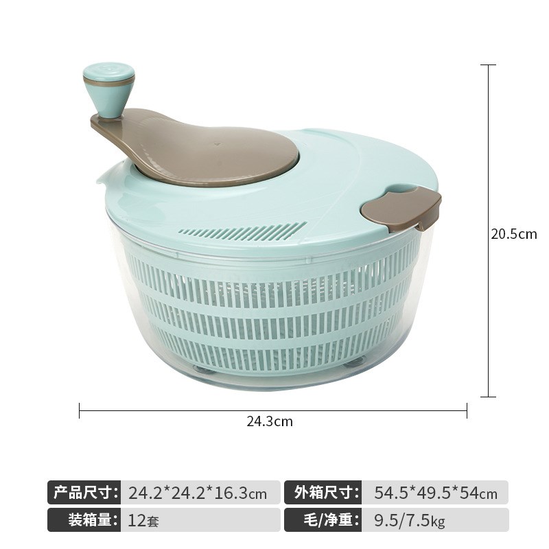 FDA认证蔬菜脱水器水果沙拉蔬果脱水器生菜番Q茄甩干机塑料沥水篮