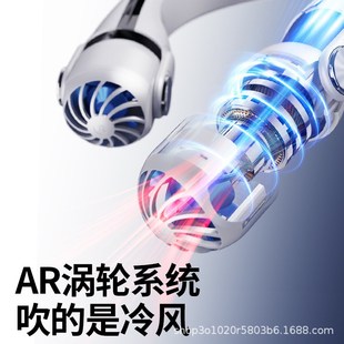 小型USB充电长续航无叶挂脖C小风扇涡轮手持迷你随身静音电扇 新款