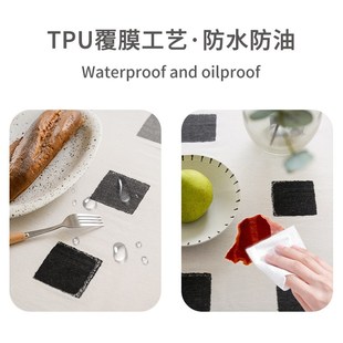 棉麻桌布TPU防油防水餐桌布简约现代风长方形U茶几棋盘格桌垫 新品