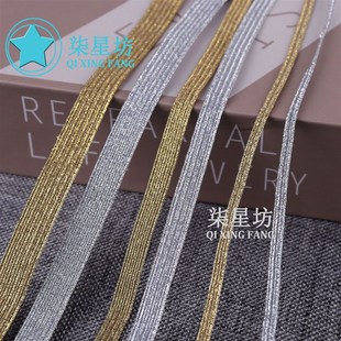 厂家书本皮筋松紧n辅料0.8CM金丝银丝弹力橡筋带葱丝绳走马带