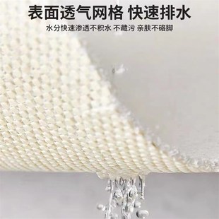 浴室防滑地垫洗澡淋浴房防摔蓝色C花朵家用丝圈脚垫子卫生间防滑