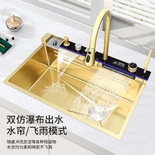 金色鲸鱼304不j锈钢飞雨水槽数显洗菜盆氛围灯厨房大单槽洗碗水池