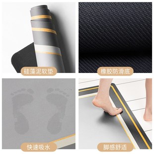 卫生间吸水地垫厕所进门脚垫家用速干浴室防滑Y垫吸水垫子