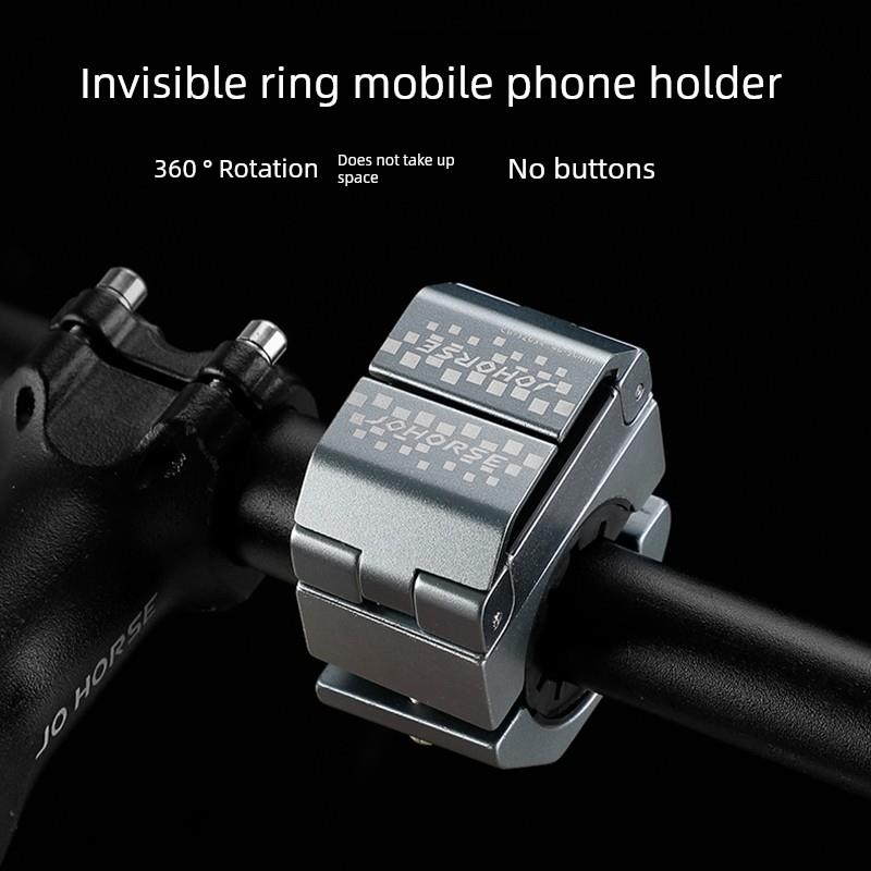 自行车手机座，防震防抖，电动摩托车隐形导航座，多种兼容专用骑