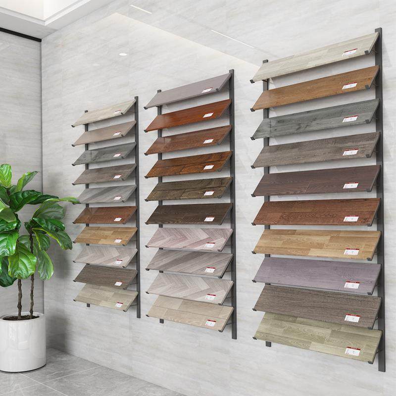 挂墙木地板展示架瓷砖架木纹砖石材门板玻璃色板踢脚板滑板展示架