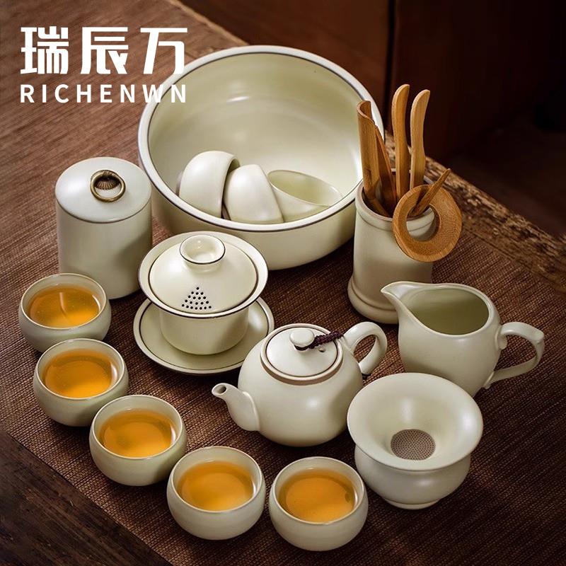 景德镇汝窑茶具套装2025新款高端家用喝茶功夫茶具送长辈礼盒装