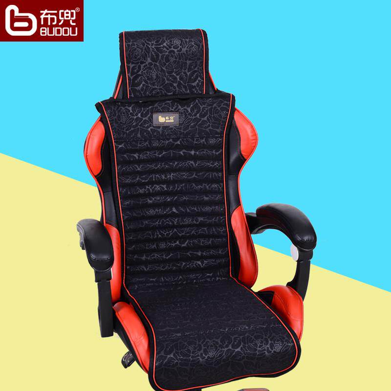 布兜电竞椅坐垫电脑椅垫网咖游戏主播椅专用坐垫椅套竞技赛车椅垫
