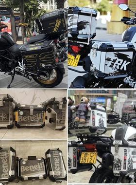 摩托车三箱贴画DL250贝纳利552X/502X 702贴纸升仕春风MT650三箱