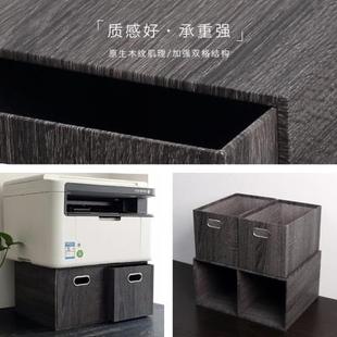 柜办公室客厅茶几桌下家用小 书柜收纳盒整理箱黑色办公桌面抽屉式