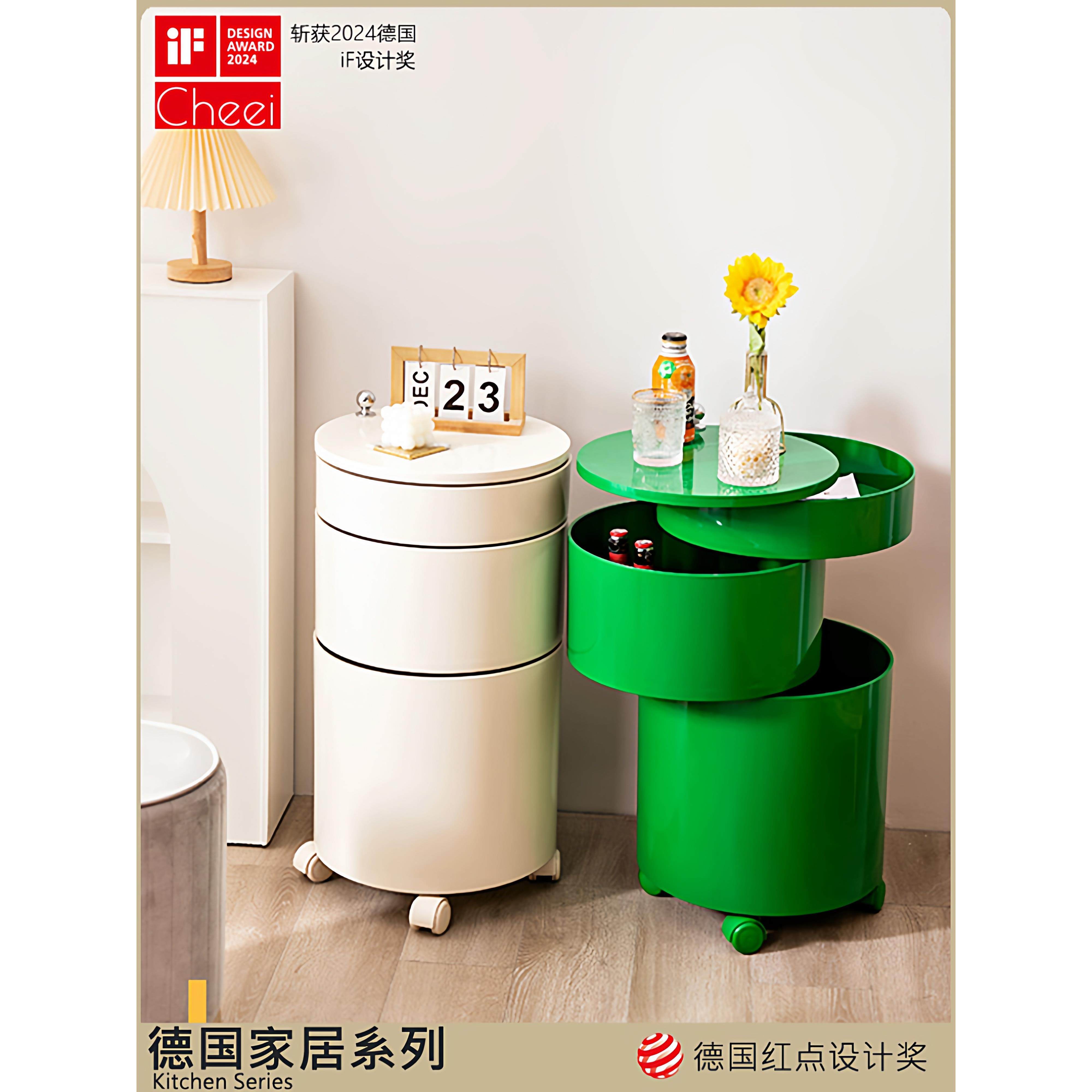 德国cheei | 北欧创意圆形床头柜家用旋转收纳柜沙发多层移动边柜,住宅家具,床头柜,淘宝优惠券,粉丝福利购,淘宝优惠卷