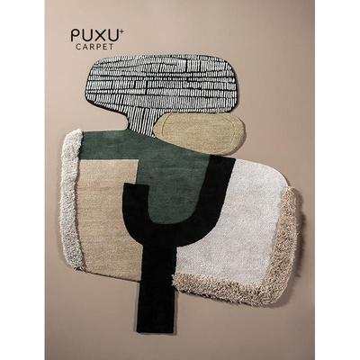 baxter异形地毯高级感客厅轻奢茶几毯衣帽间羊毛定制不规则北欧风