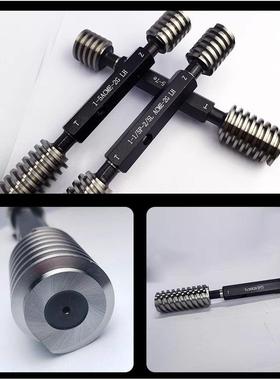 30度t型螺纹环规塞规Tr28/30/32/34/36*3*4*5*6Lh左齿7E/7H梯形规